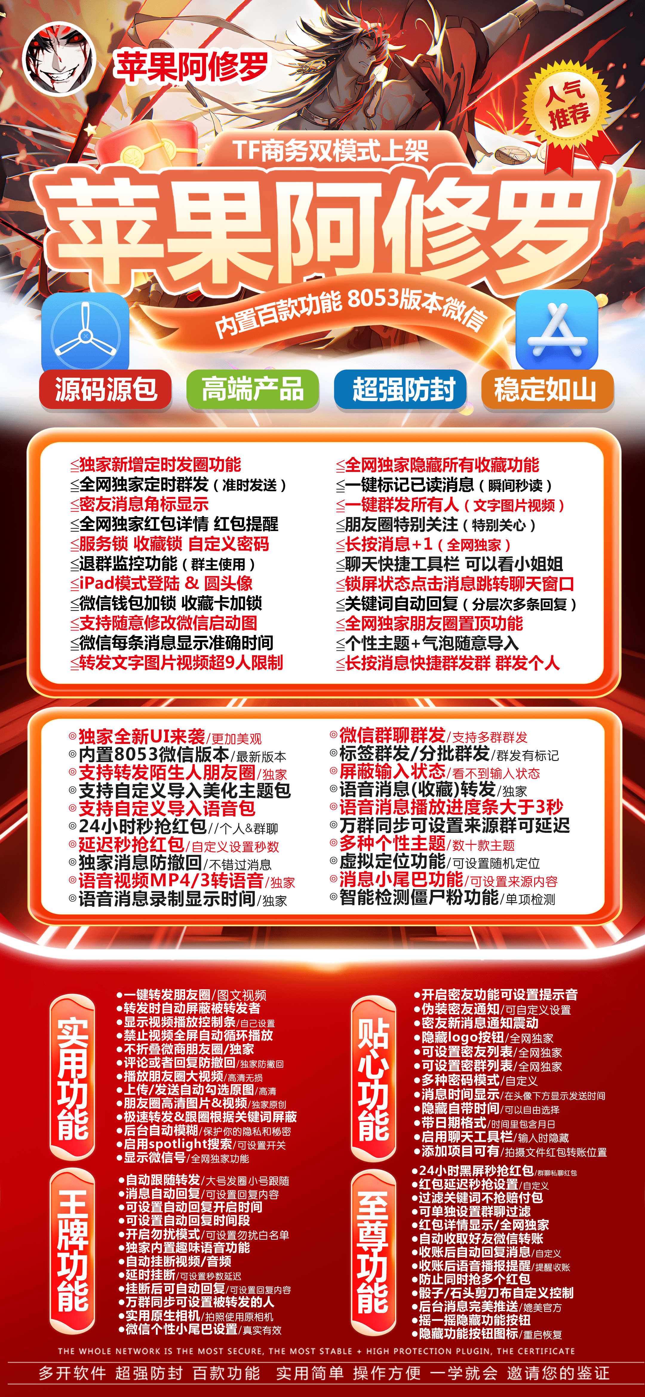 坐山客激活码年（需要搭配兑换码使用）